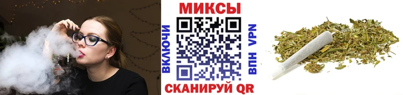 закладки  Городище  БУТИРАТ BDO 