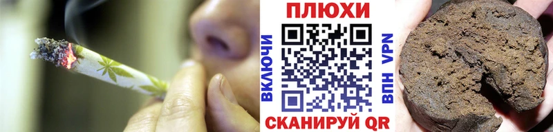ГАШИШ VHQ Городище