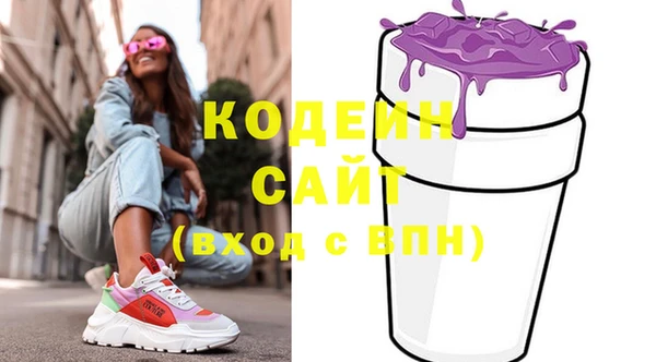 jwh Новодвинск
