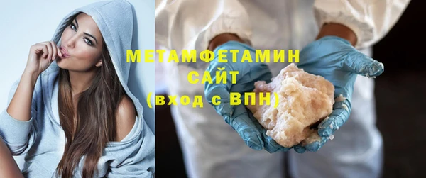 каннабис Богданович