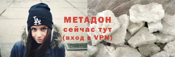 каннабис Богданович