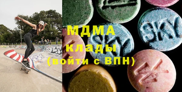 каннабис Богданович