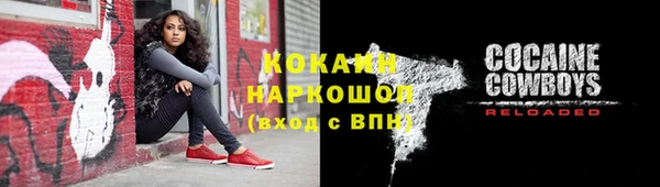 каннабис Богданович