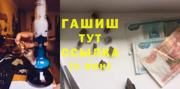 каннабис Богданович