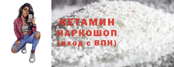 jwh Новодвинск