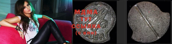 каннабис Богданович