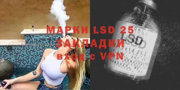 каннабис Богданович