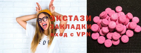 каннабис Богданович