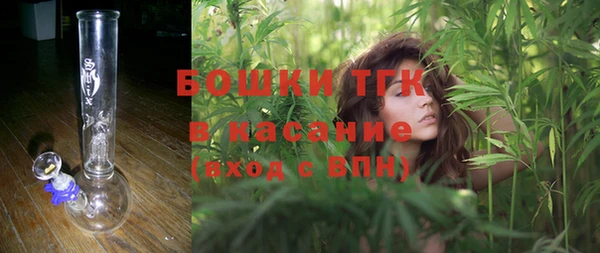 каннабис Богданович