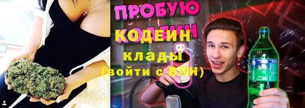 каннабис Богданович