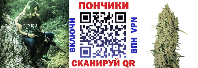 Каннабис ГИДРОПОН Городище